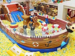 諾亞方舟兒童海洋球樂園